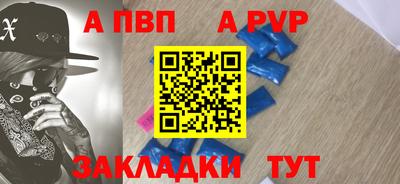 гидропоника Чебоксары
