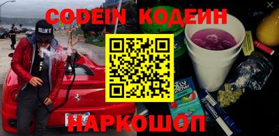 гидропоника Чебоксары