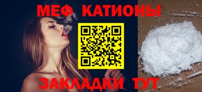 героин Чапаевск