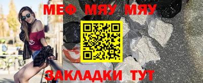 героин Чапаевск