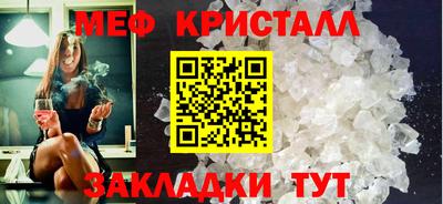 индика Чебаркуль