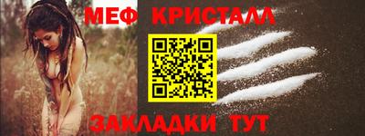 героин Чапаевск