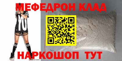 героин Чапаевск