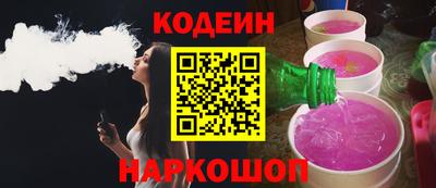гидропоника Чебоксары