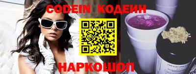 индика Чебаркуль