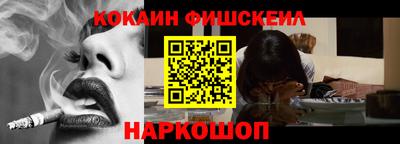 героин Чапаевск
