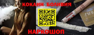 героин Чапаевск
