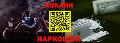 не бодяженный Шахты