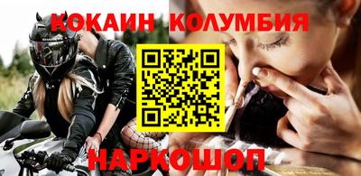 индика Чебаркуль