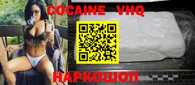 индика Чебаркуль