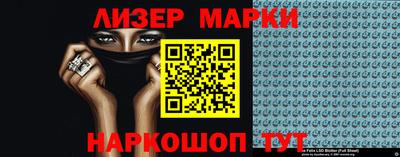 индика Чебаркуль