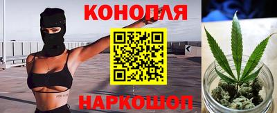 индика Чебаркуль