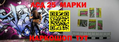 героин Чапаевск