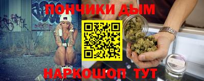 гидропоника Чебоксары