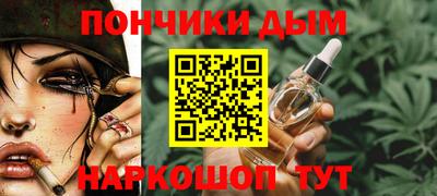 индика Чебаркуль