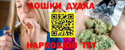 гидропоника Чебоксары