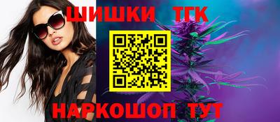 героин Чапаевск