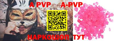 гидропоника Чебоксары