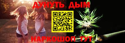 героин Чапаевск