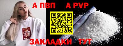 гидропоника Чебоксары