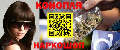 гидропоника Чебоксары