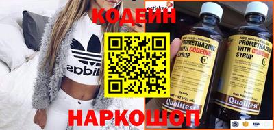 индика Чебаркуль
