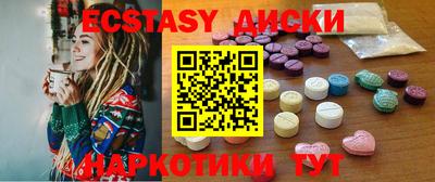 гидропоника Чебоксары