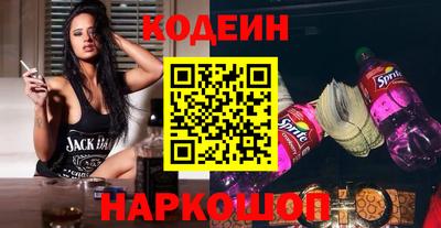 героин Чапаевск