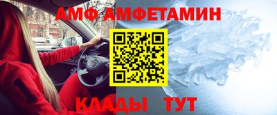 индика Чебаркуль