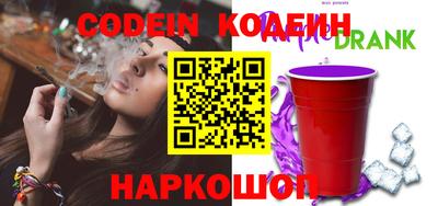 гидропоника Чебоксары