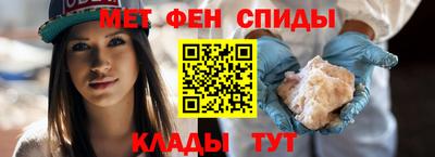 героин Чапаевск