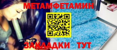 героин Чапаевск