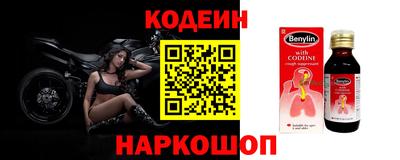 индика Чебаркуль