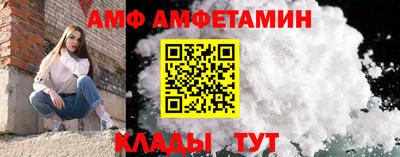 героин Чапаевск