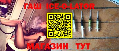 индика Чебаркуль