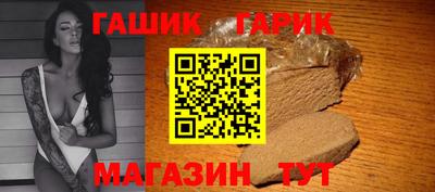 гидропоника Чебоксары