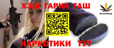 индика Чебаркуль
