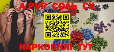 гидропоника Чебоксары