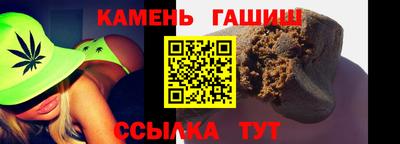 гидропоника Чебоксары