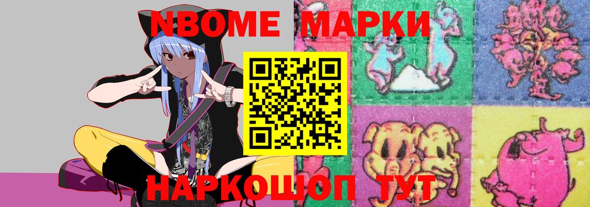 Аша  LSD-25 экстази кислота  LSD-25 экстази  Вход с VPN  LSD-25 экстази кислота 